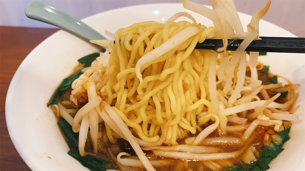 八王子 一平ラーメン 台湾ラーメン