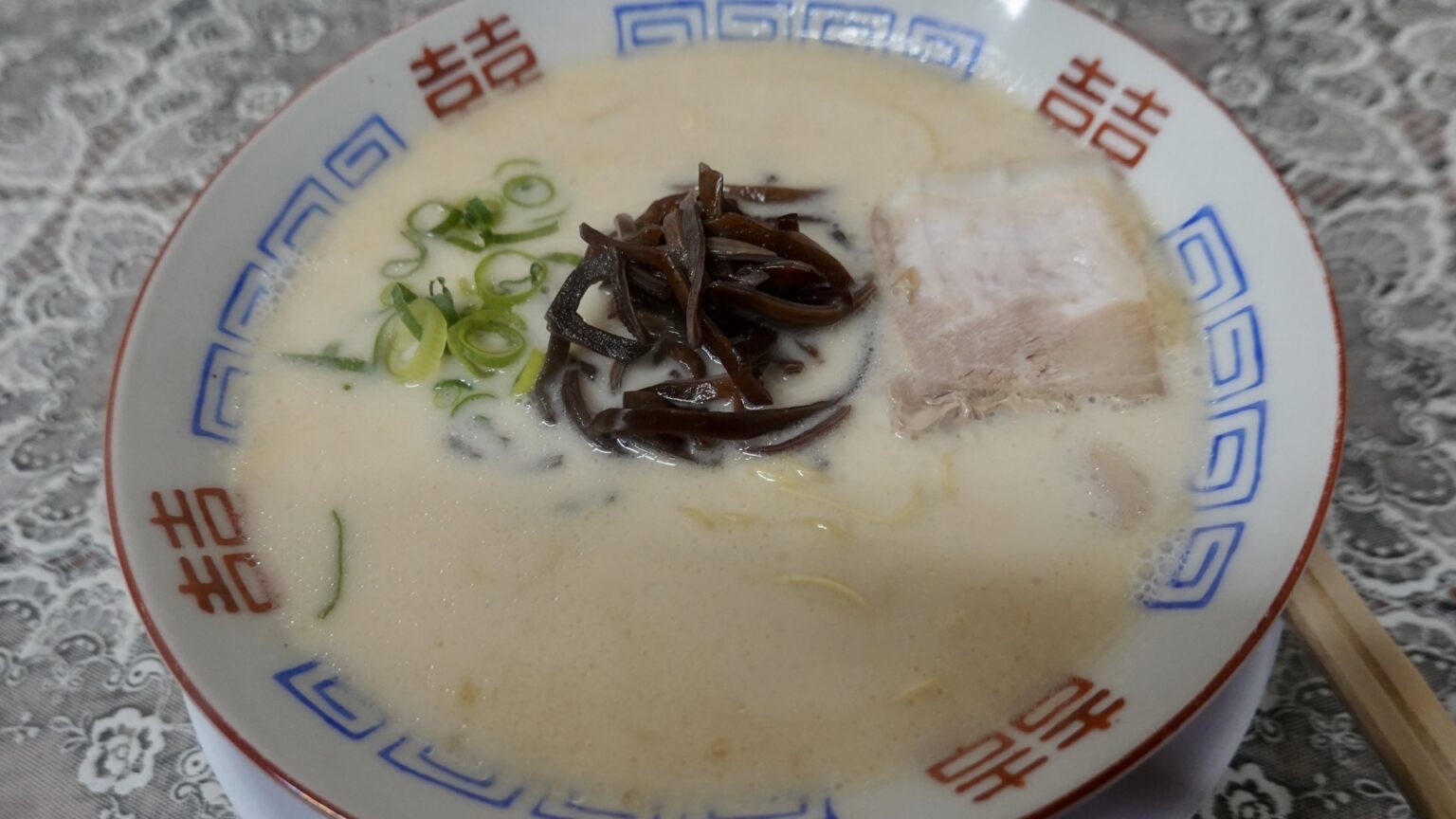 呉服町 博多元気一杯!! ラーメン