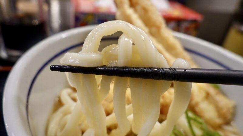 おにやんま 新橋店