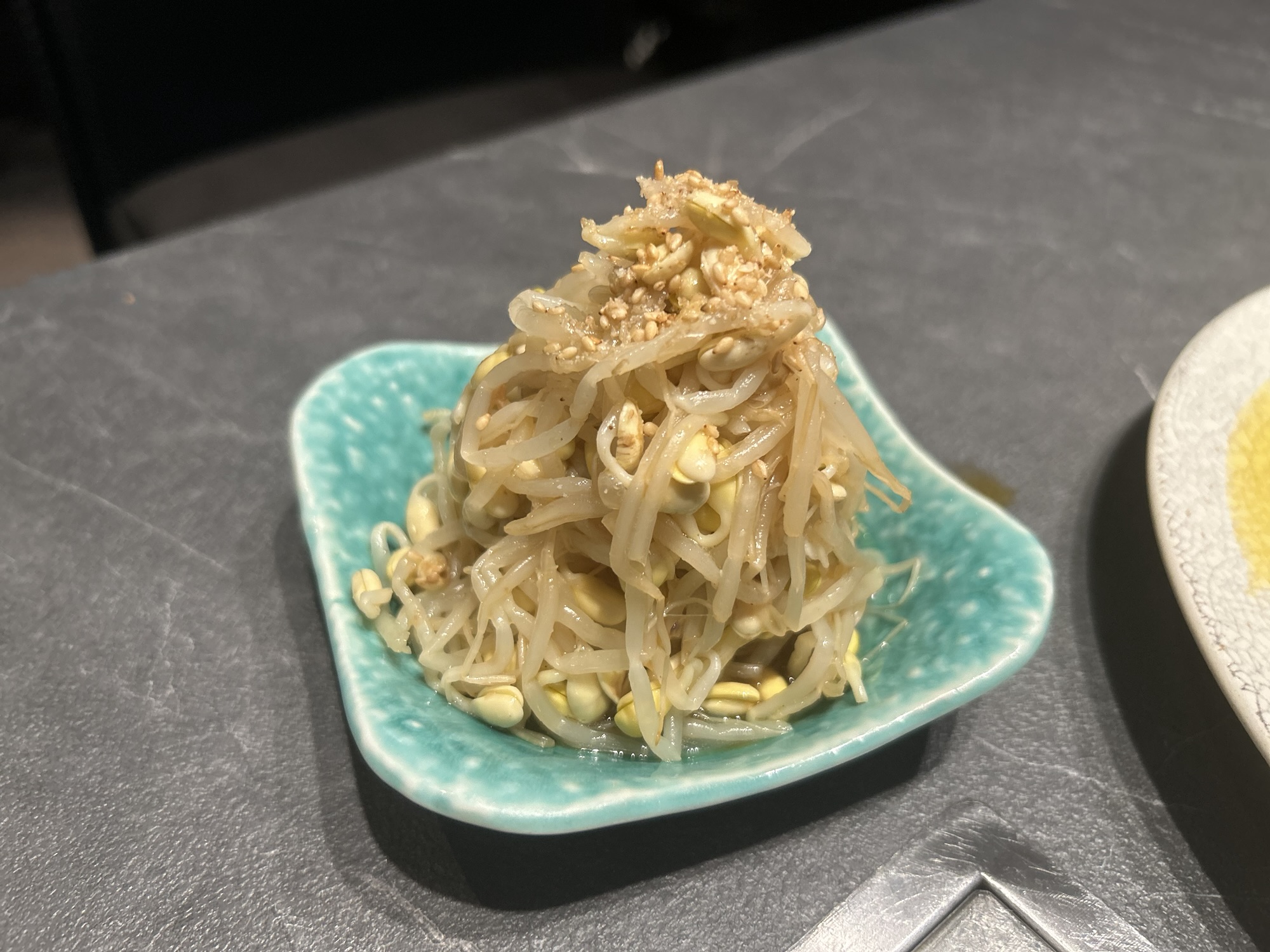 六本木 #ヒロキヤ六本木 ナムル