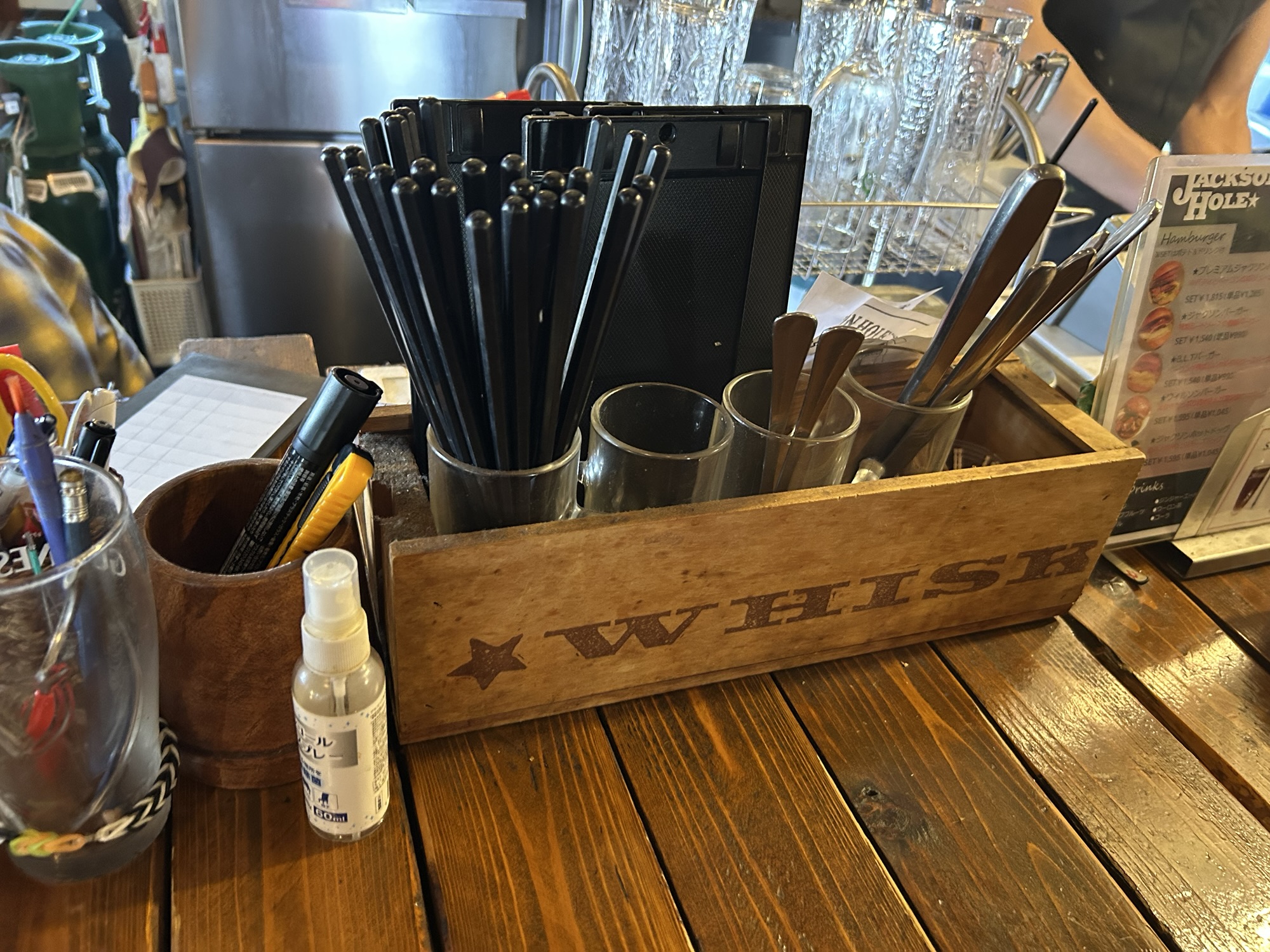 調布 ジャクソンホール カウンター