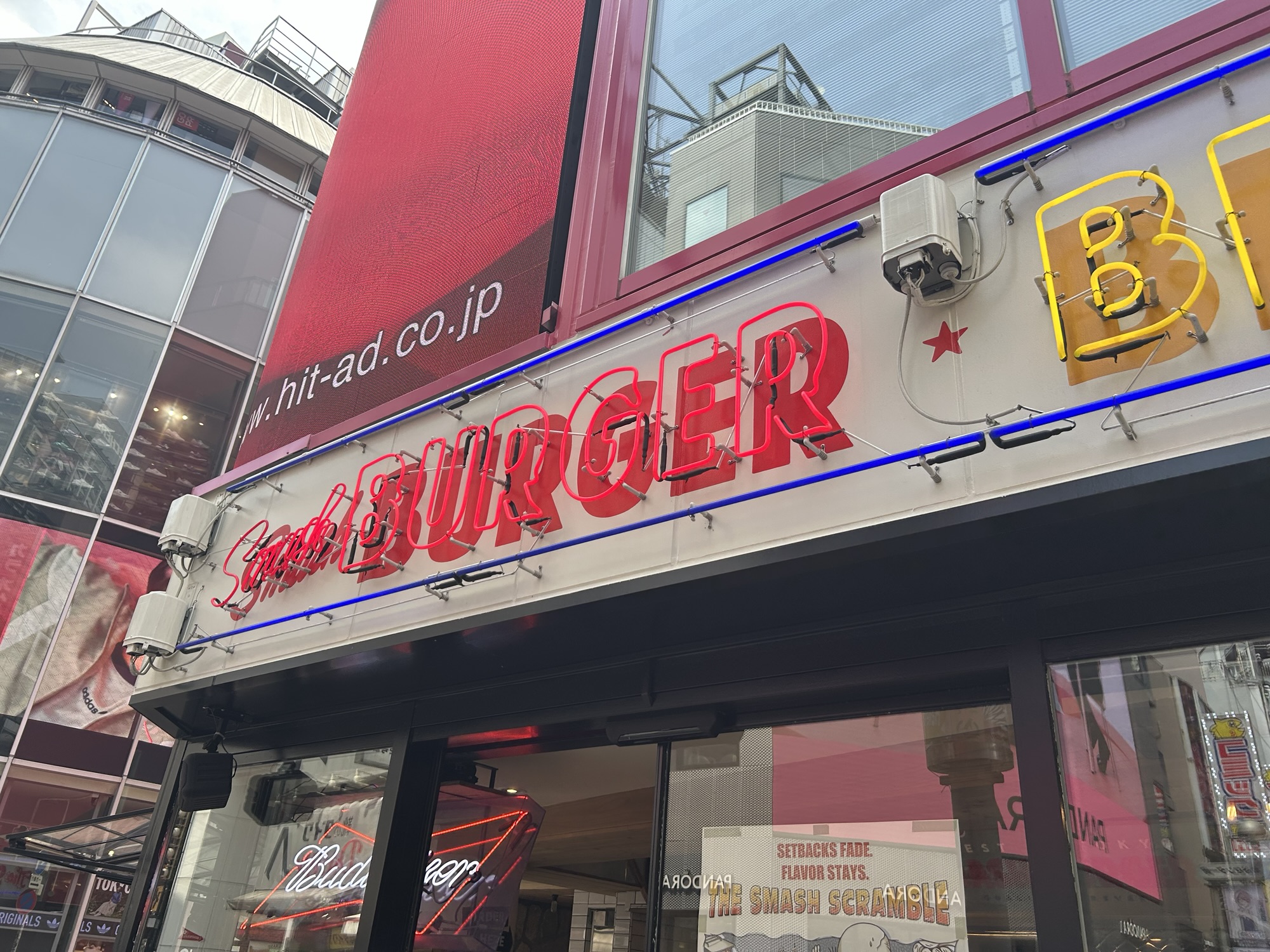 渋谷 THE SMASH SCRAMBLE 外観