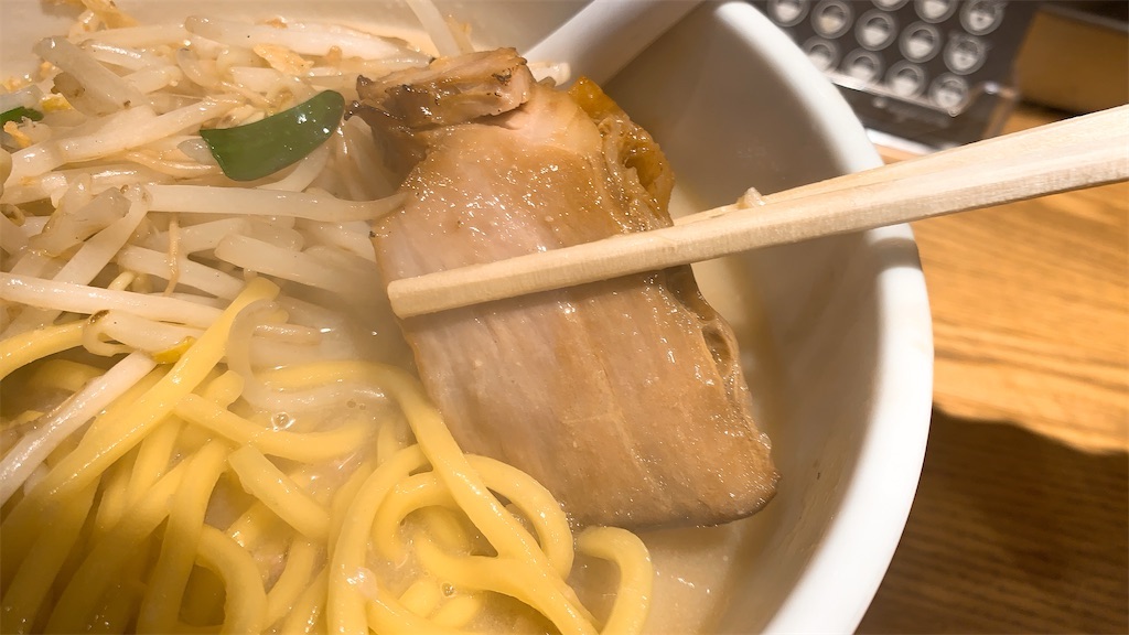 八王子 ラーメン花木流味噌 味噌ラーメン
