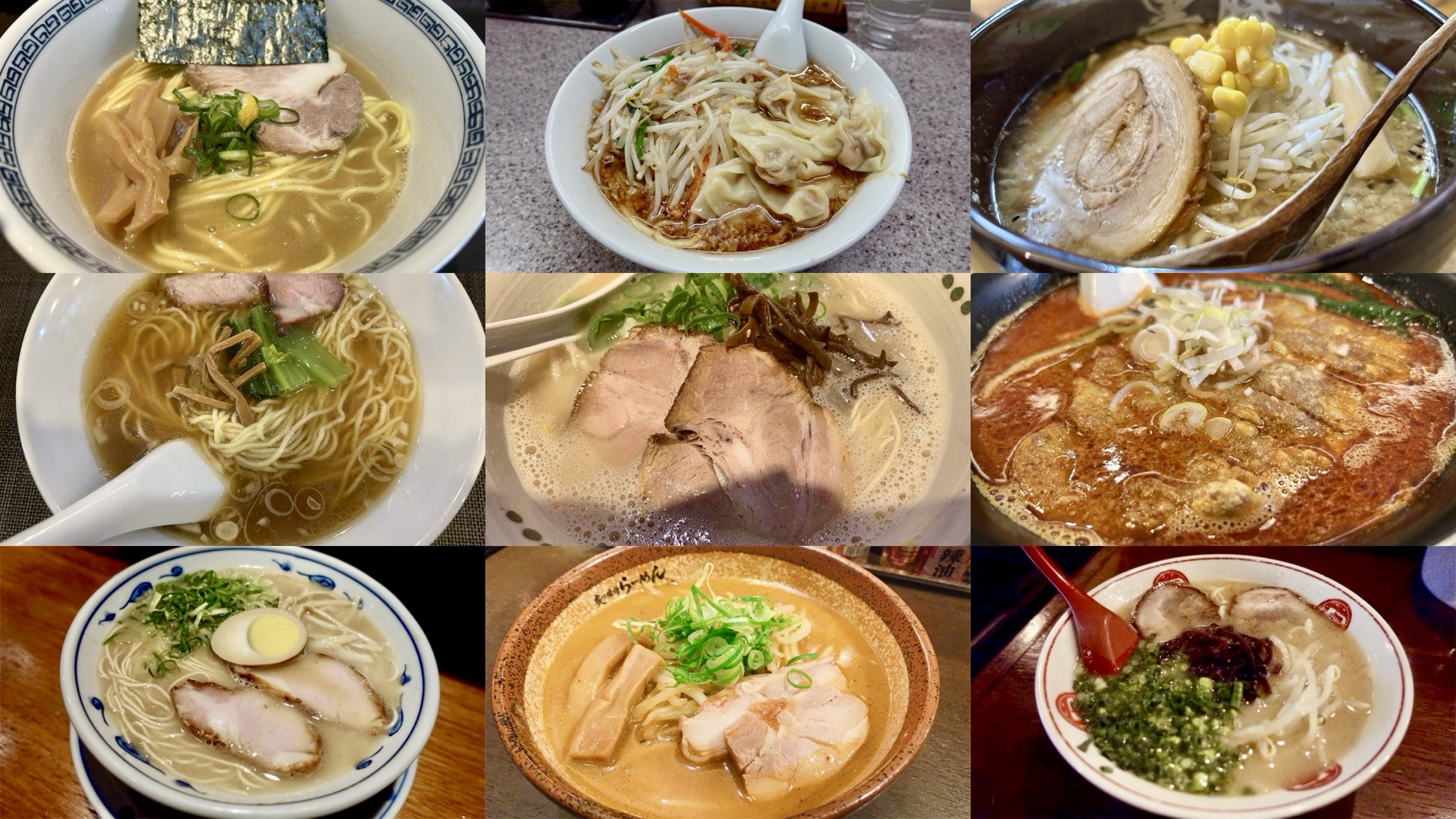 渋谷 渋谷ラーメンの名店まとめ コラジュー