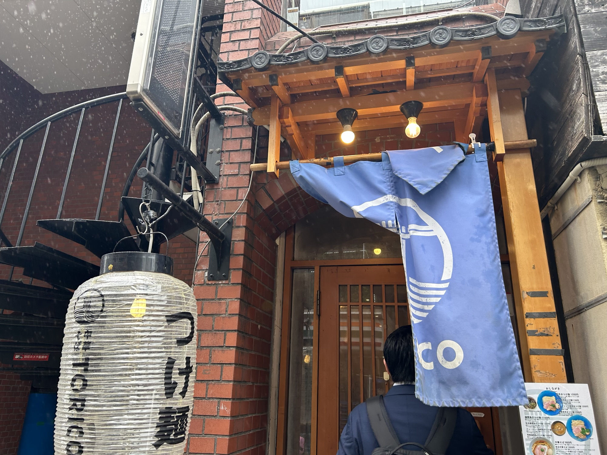 千歳烏山 中華そば トリコ 外観