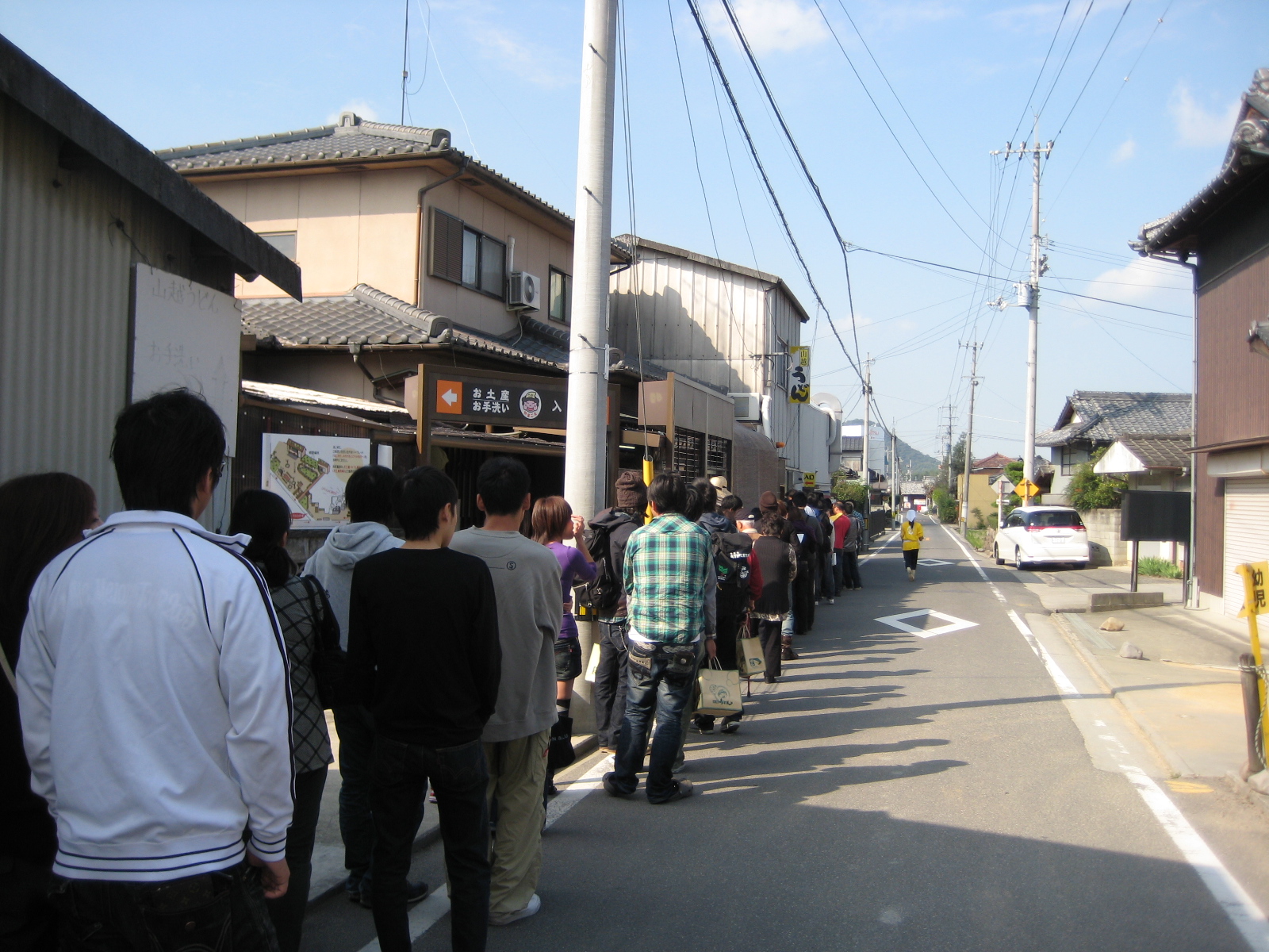 香川 山越うどん 外観