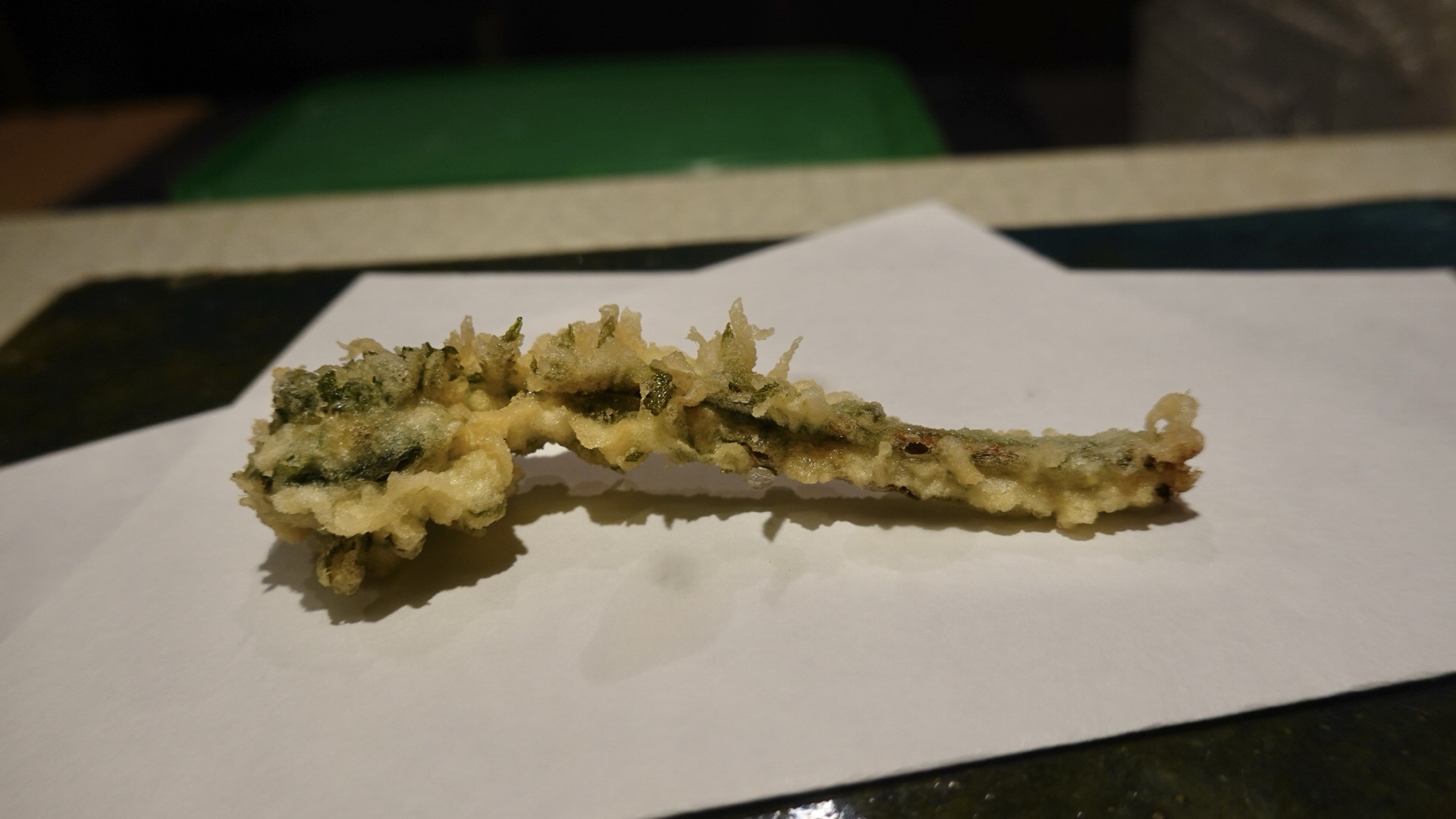 築地 天麩羅なかがわ コゴミ