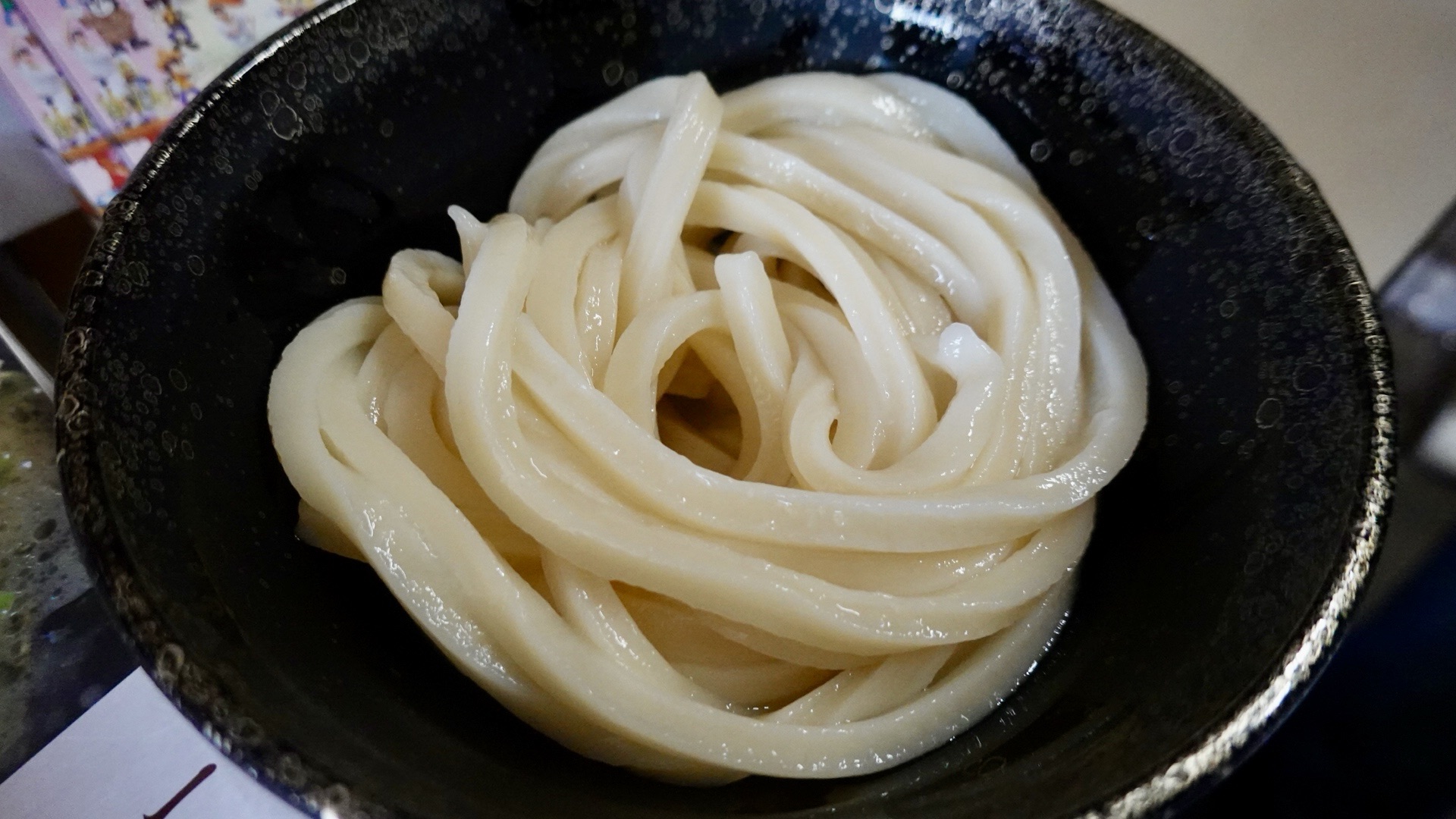 三豊 須崎食料品店 うどん