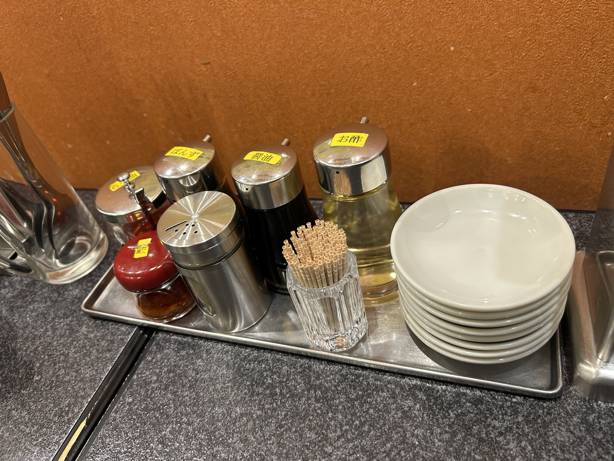 神保町 炒飯屋 一 調味料