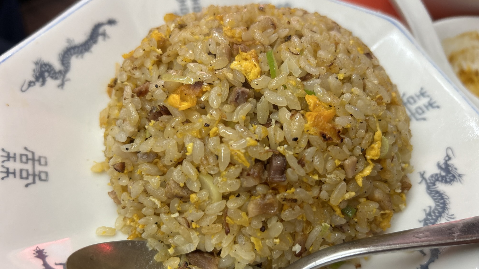 神保町 成光 チャーハン