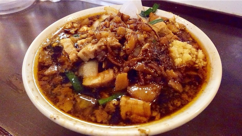 三鷹 元祖スタミナ満点らーめん すず鬼 スタ満ソバ