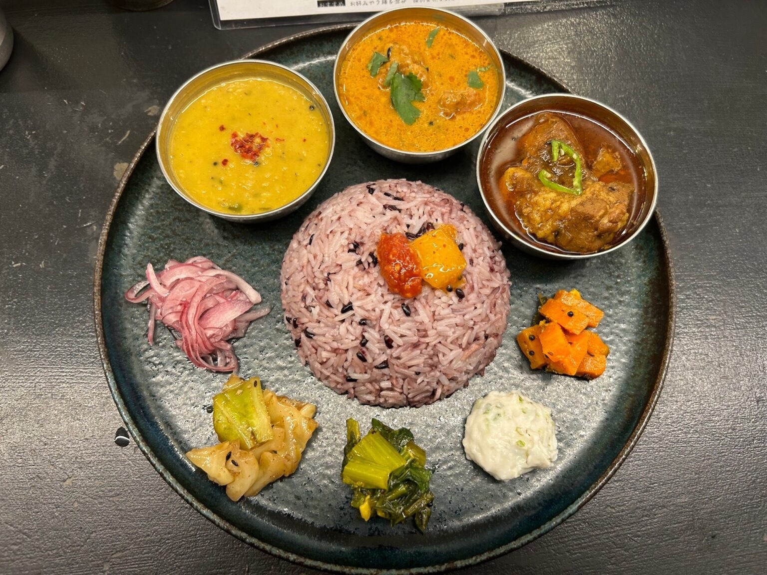 Curry Spice Gelateria KALPASI