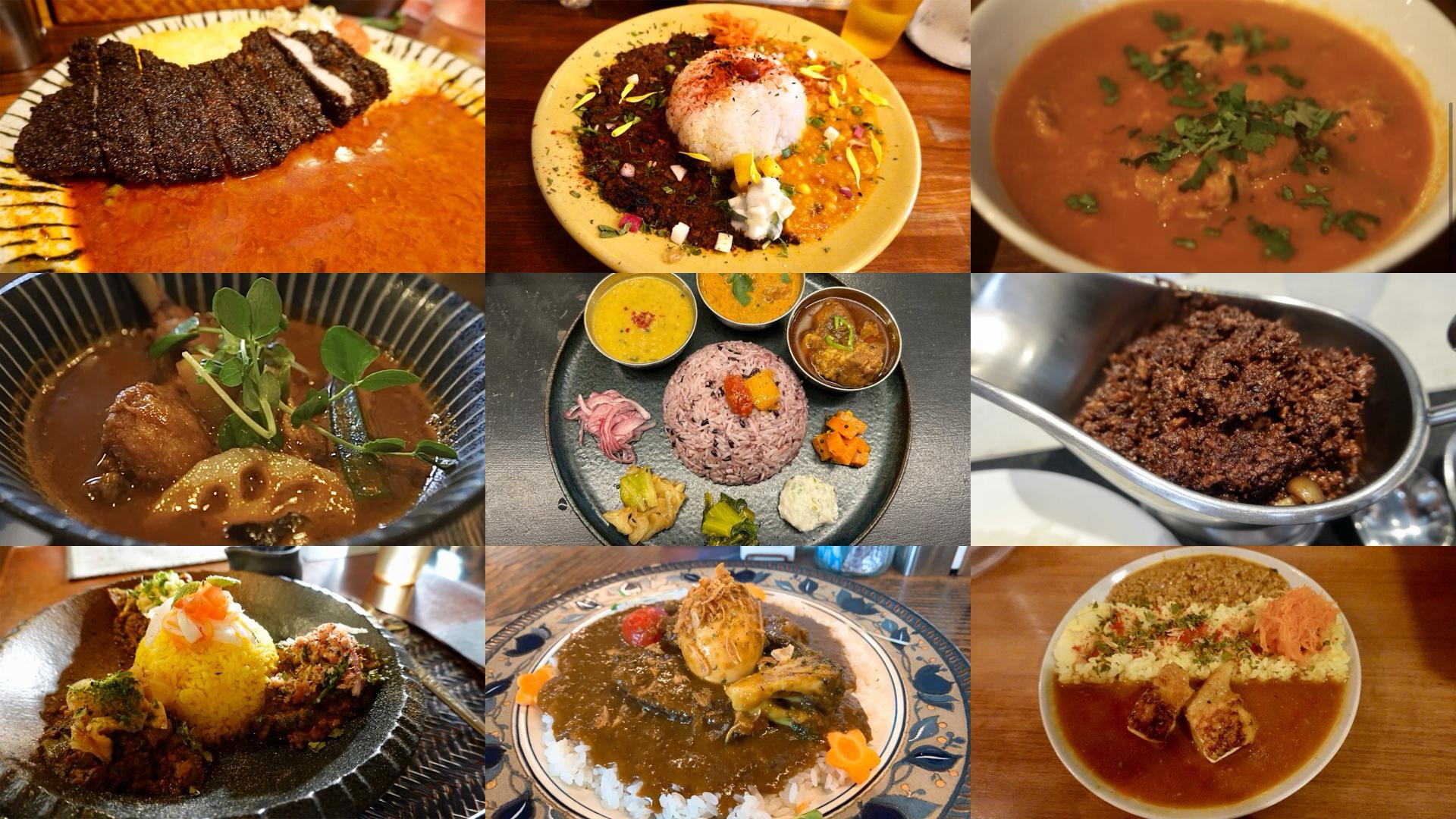 下北沢 カレー名店まとめ コラージュ写真