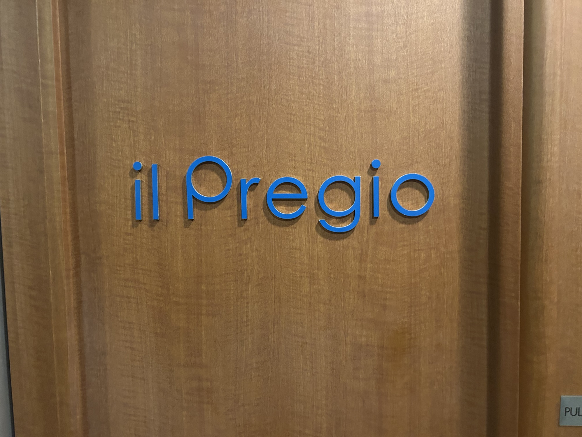 代々木上原 イル プレージョ 外観