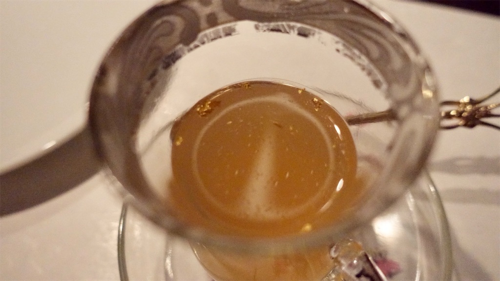 西麻布 牛牛 西麻布総本店 牛骨の煮凝り