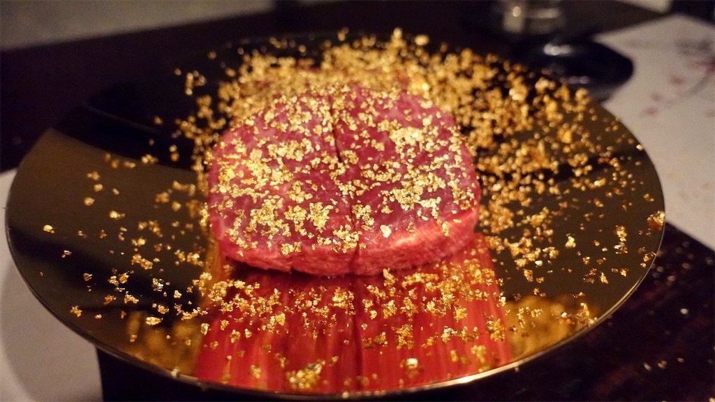 西麻布 牛牛 西麻布総本店 シャトーブリアン