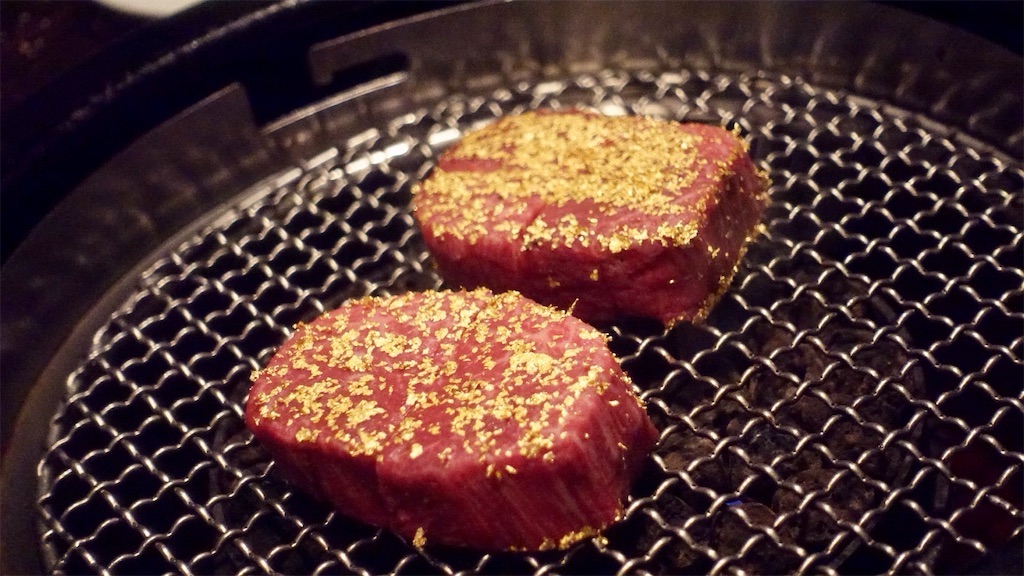 西麻布 牛牛 西麻布総本店 シャトーブリアン