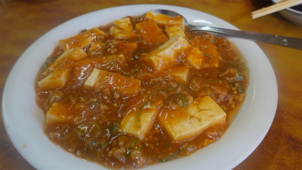 中野 尚チャンラーメン マーボー豆腐