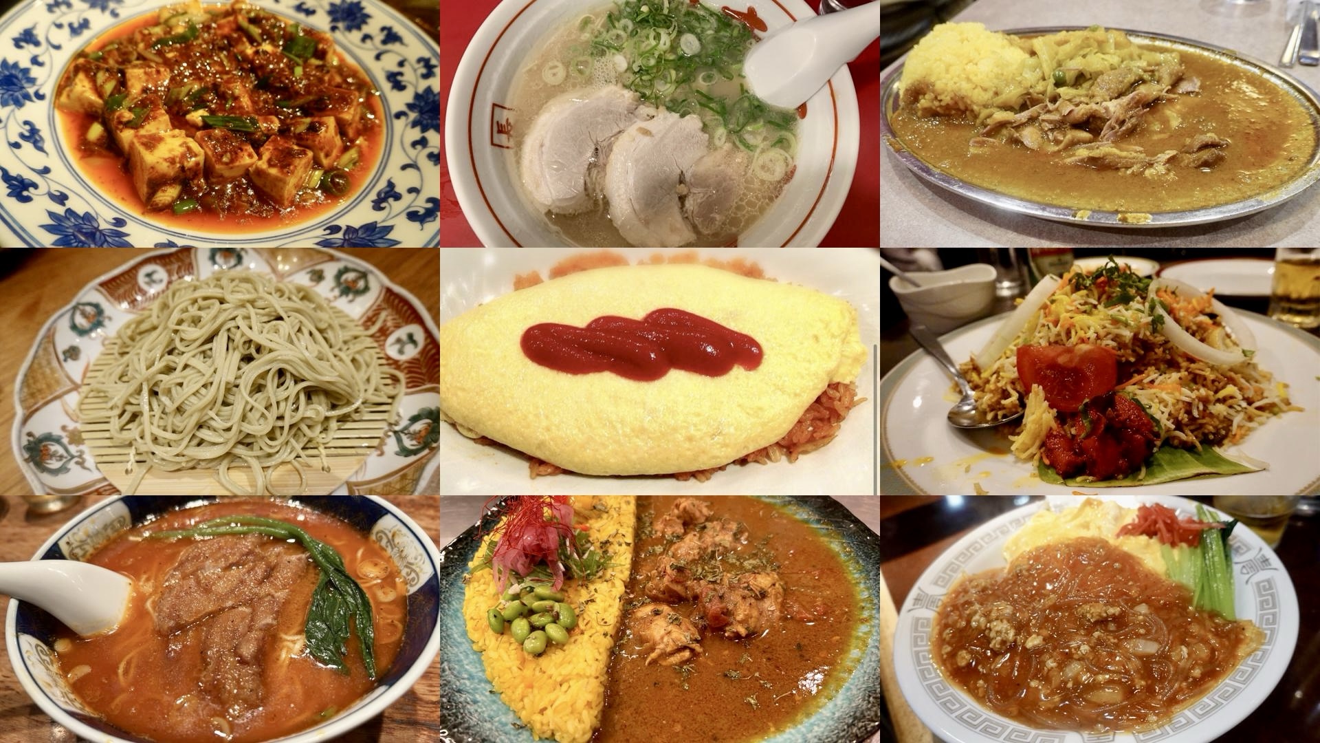 銀座 絶対外れないランチまとめ コラージュ写真