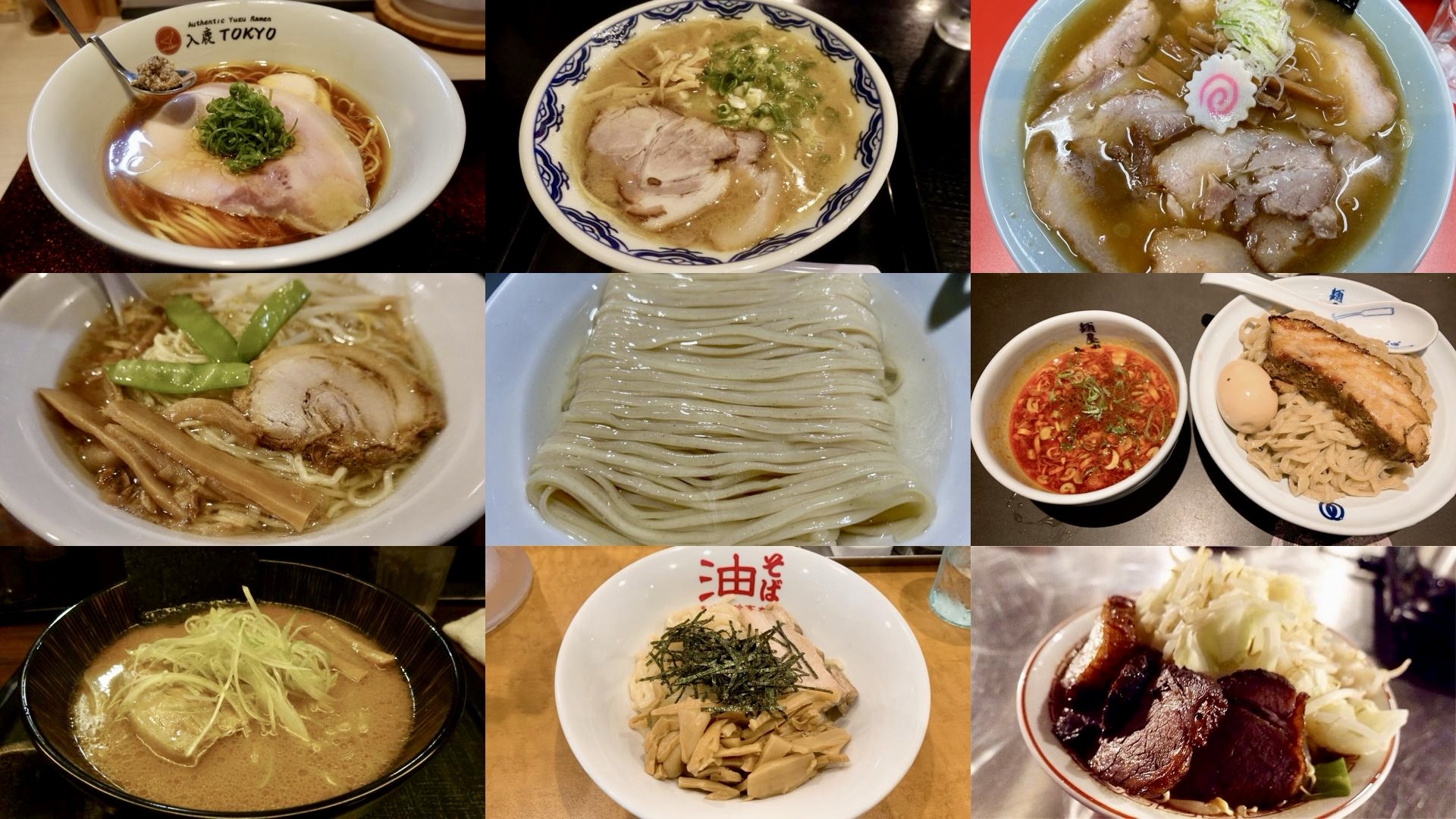 六本木 ラーメンの名店まとめ コラージュ写真