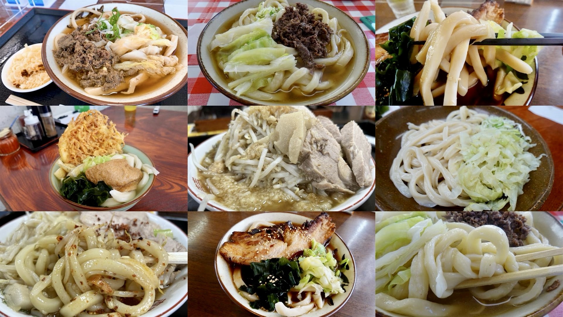 山梨 吉田のうどん名店まとめ コラージュ写真