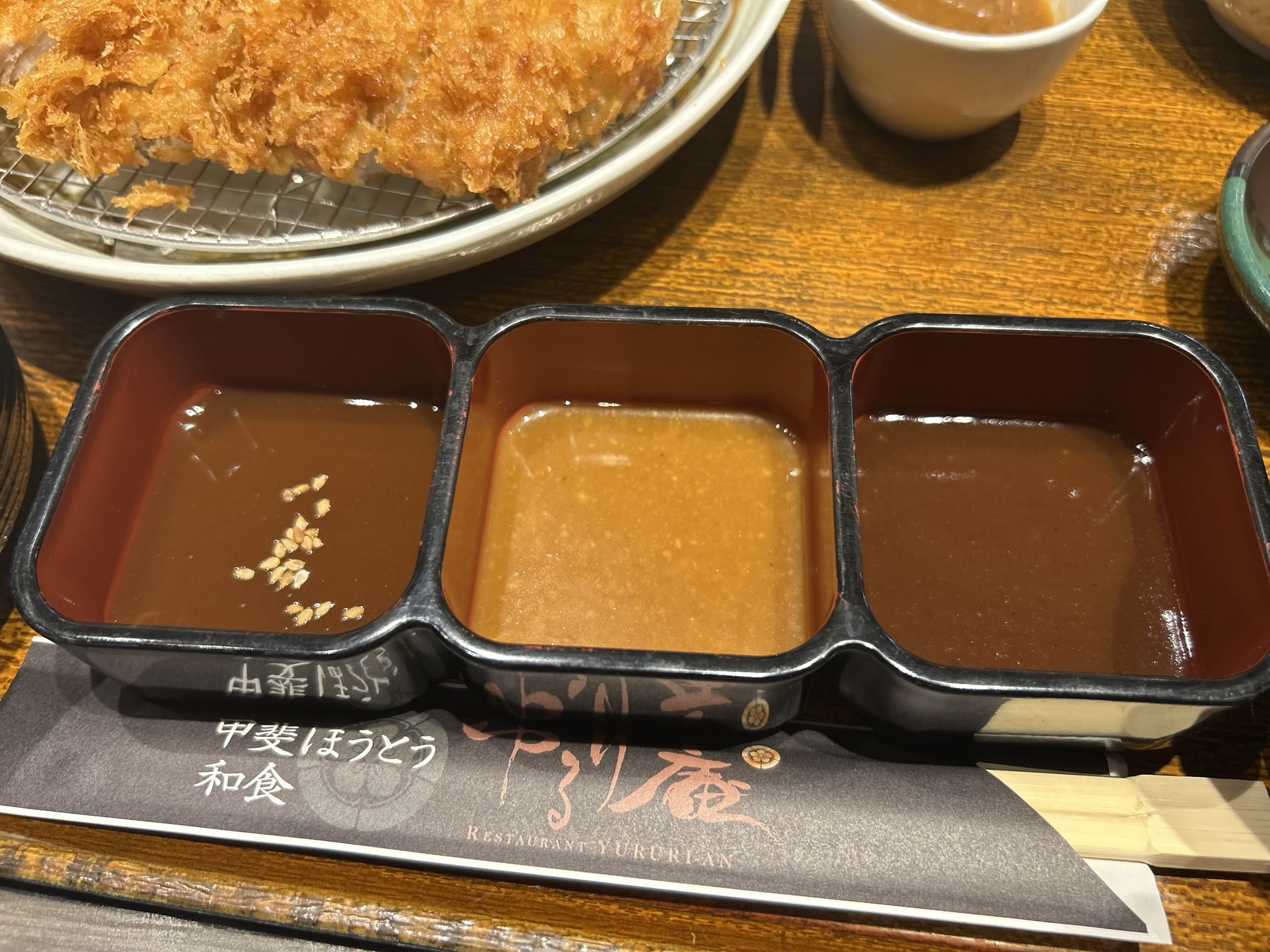 山梨 ゆるり庵 甲州信玄豚 ロースかつ御膳