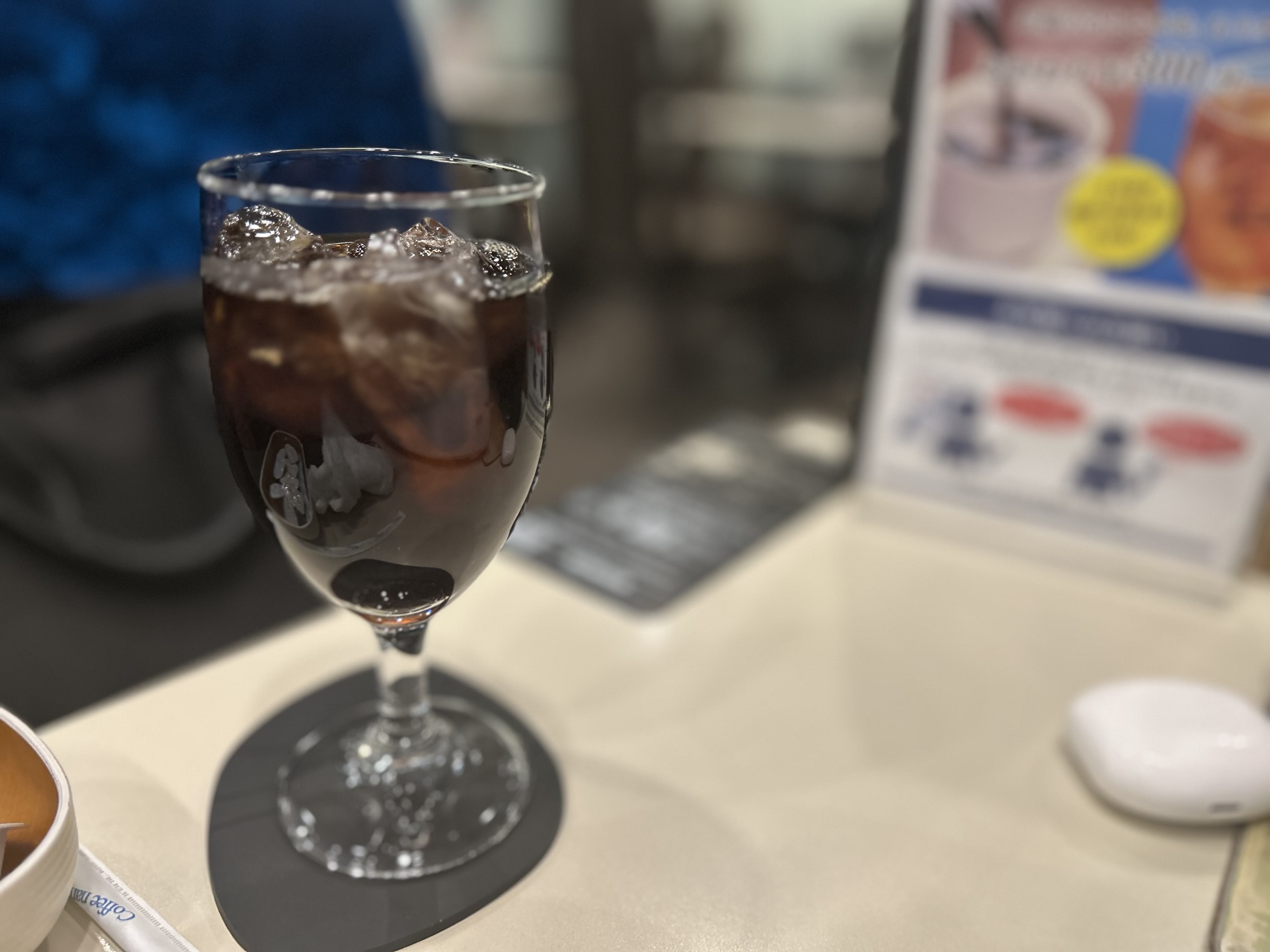 喫茶室ルノアール 田町三田口駅前店 アイスコーヒー