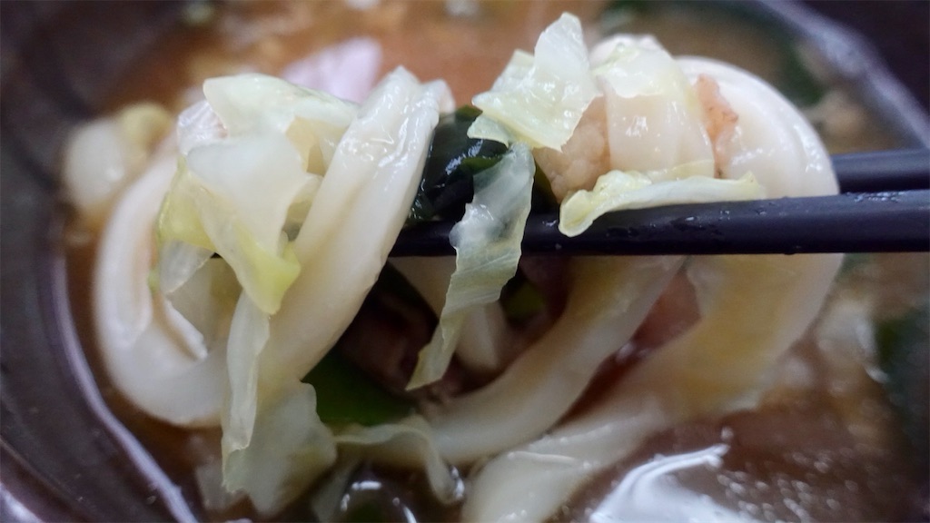 富士吉田 麺許皆伝 欲ばりのつけうどん