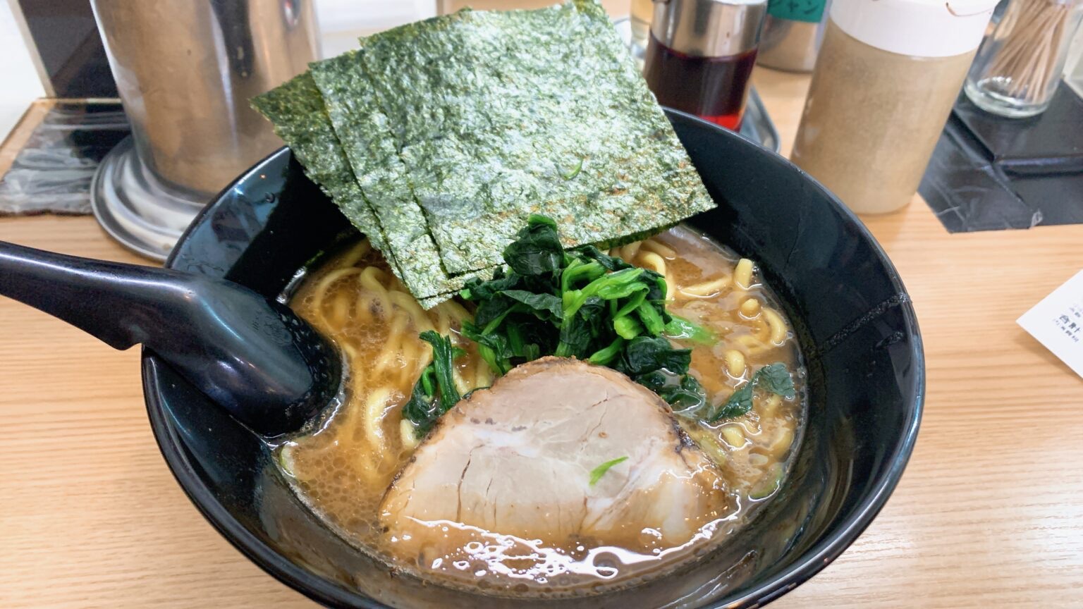 せい家 下北沢店