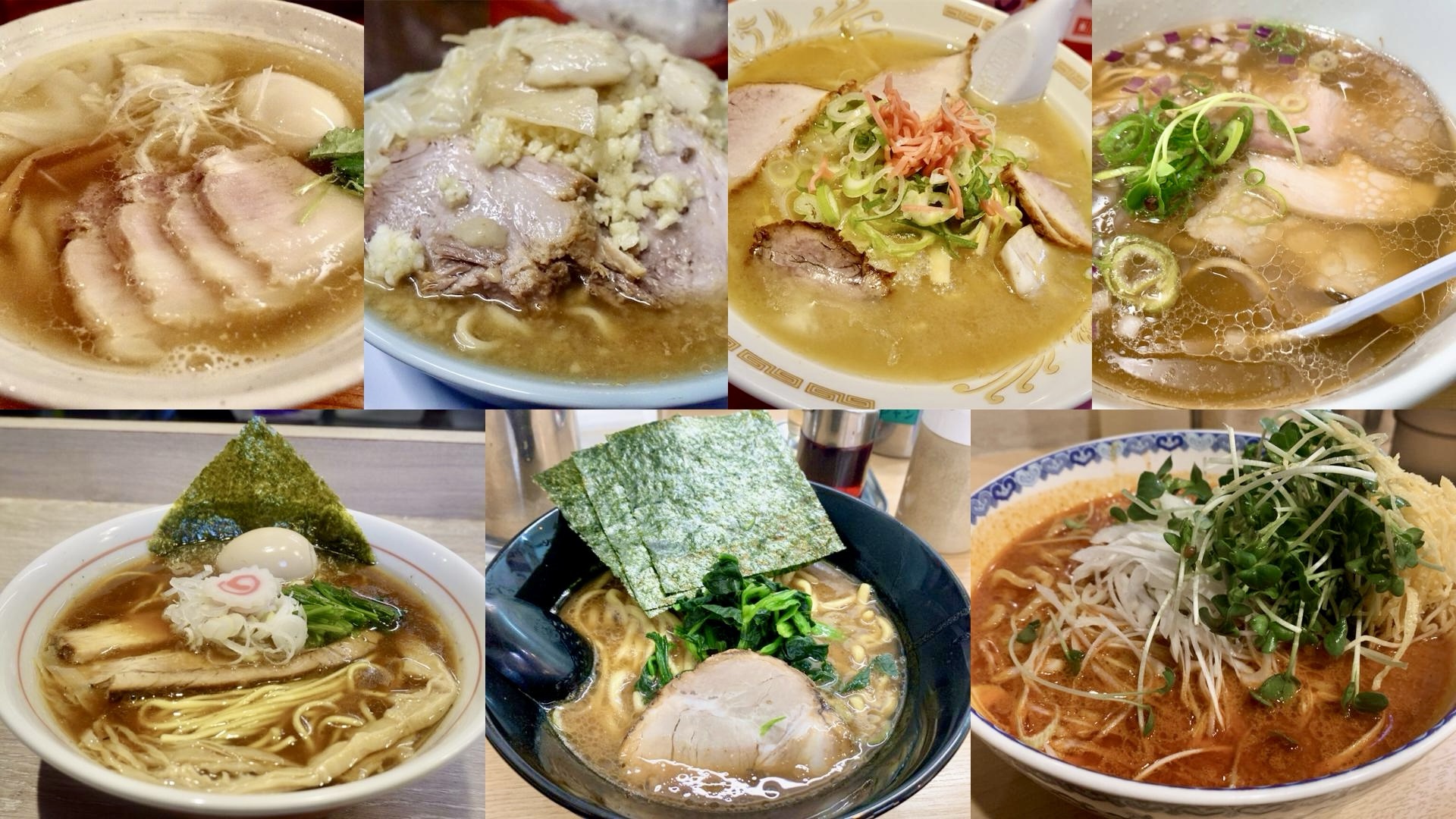 下北沢 ラーメンまとめ コラージュ写真