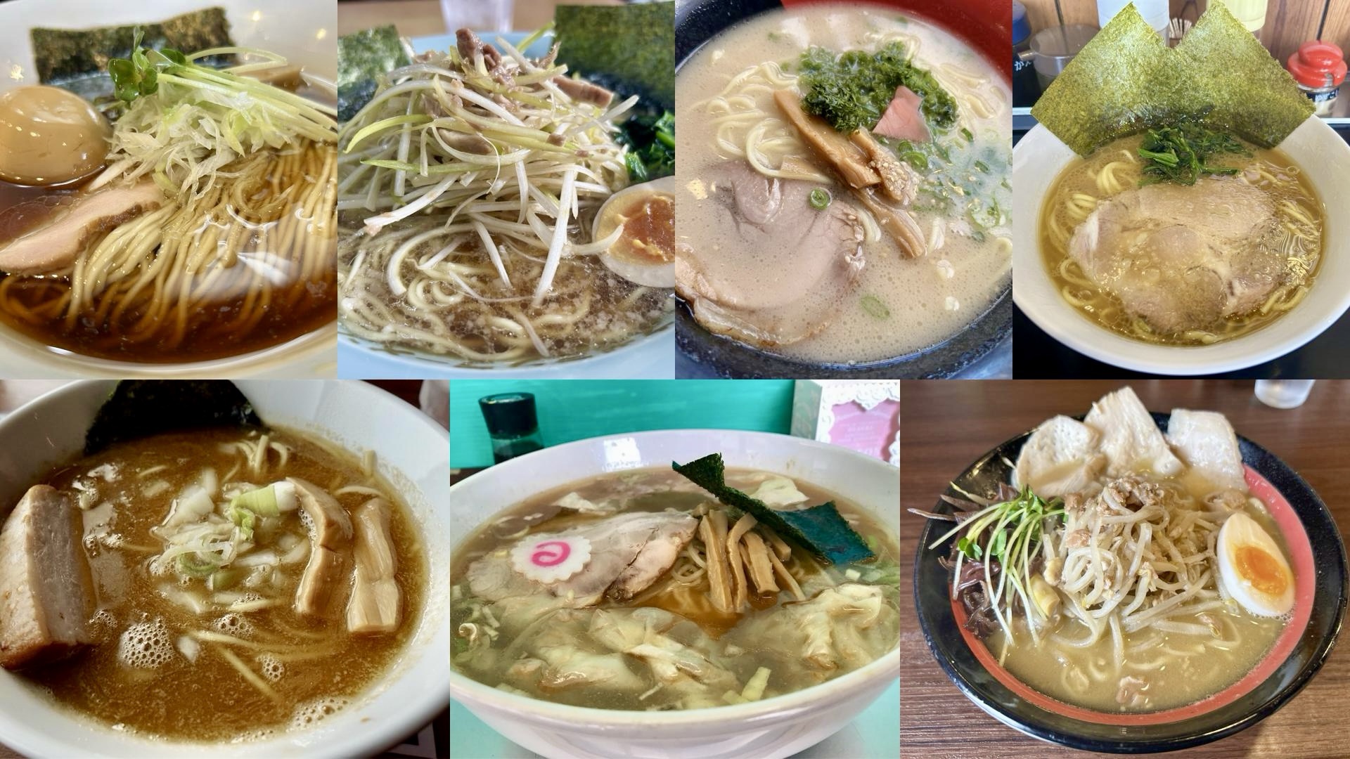 稲城市 ラーメンおすすめまとめ コラージュ写真