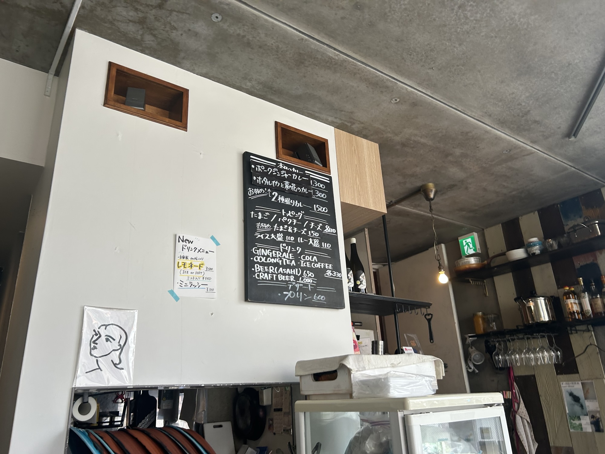 恵比寿 GOOD LUCK CURRY 店内