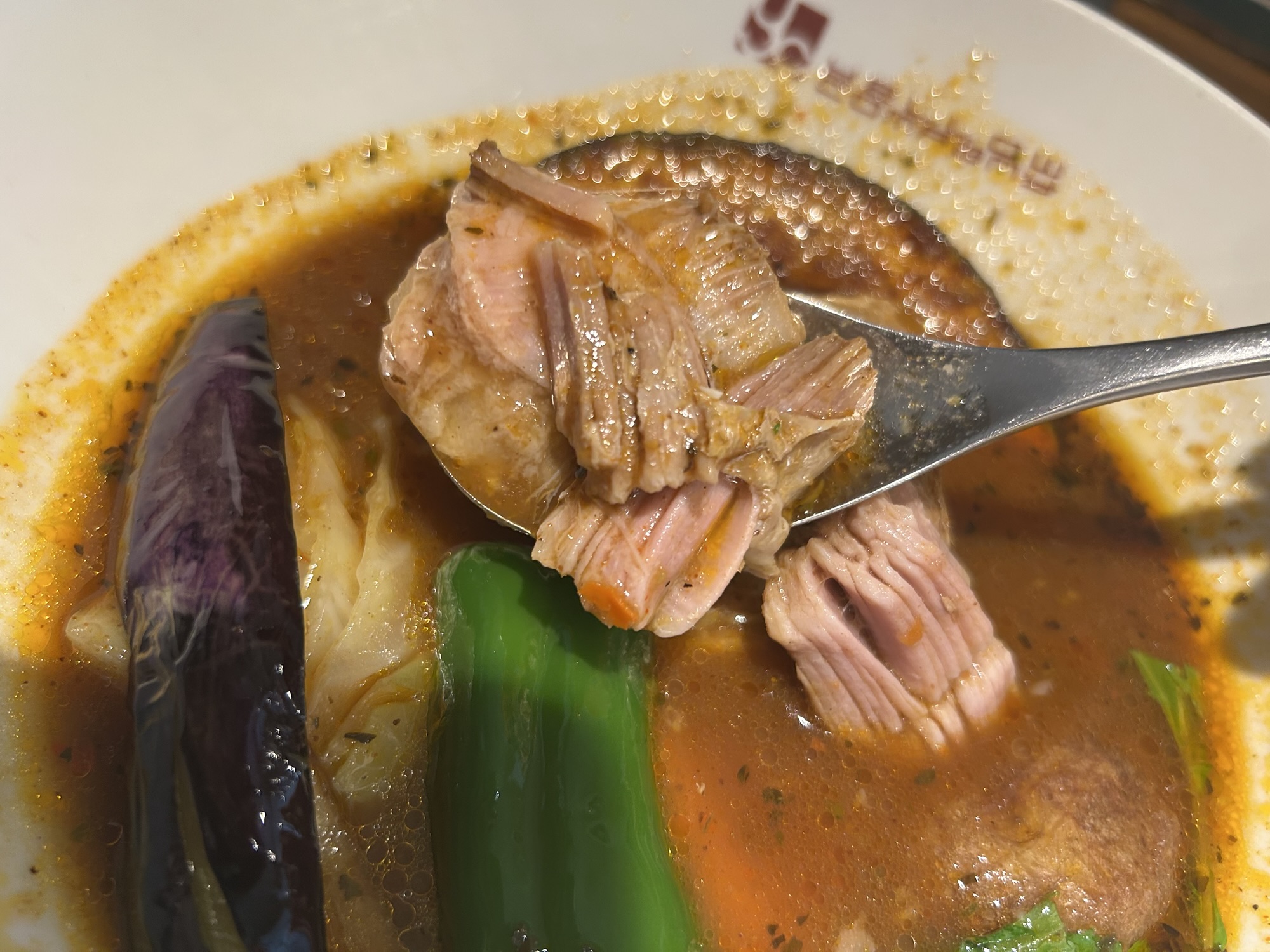 恵比寿 イエローカンパニー恵比寿本店 豚角煮&ベジタブル