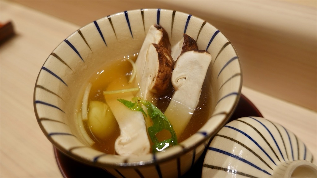 銀座 佐たけ 松茸の土瓶蒸し風