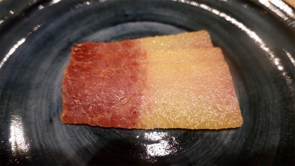 銀座 佐たけ 鯨ベーコンの味噌漬け