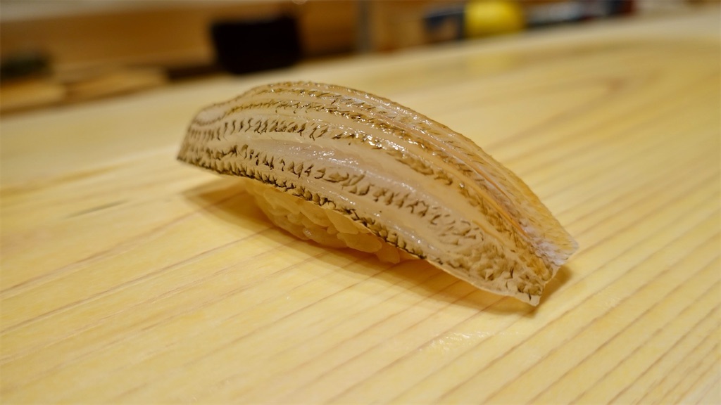 銀座 佐たけ 鱚