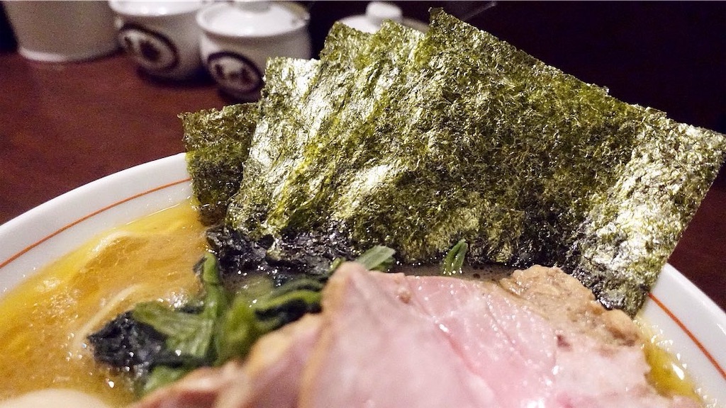 蒲田 らーめん飛粋 特製らーめん もも