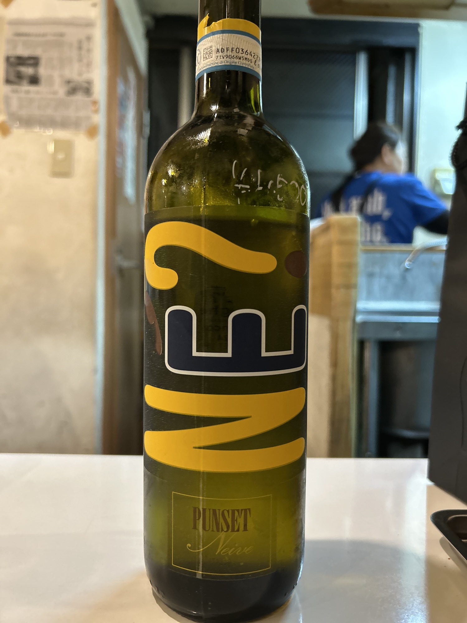 神田 味坊 ワイン