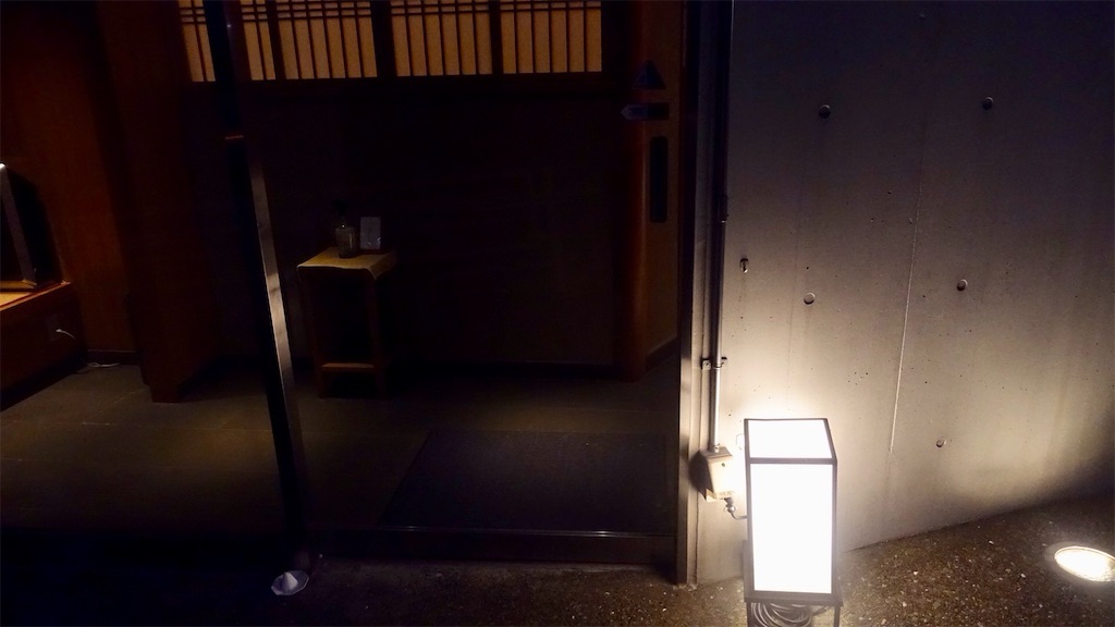 恵比寿 鮨 来主 外観