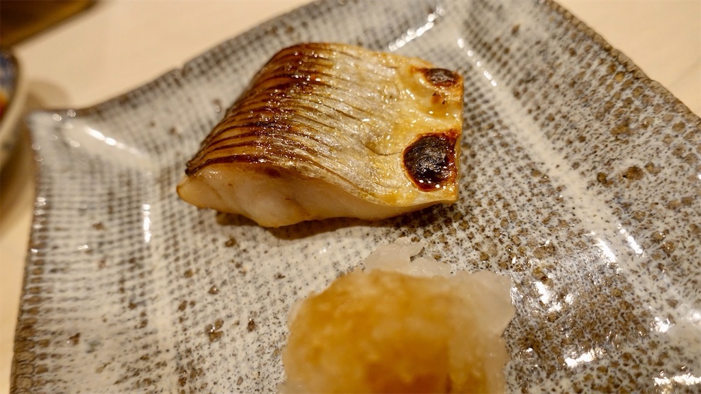 恵比寿 鮨 来主 カマスの幽庵焼き