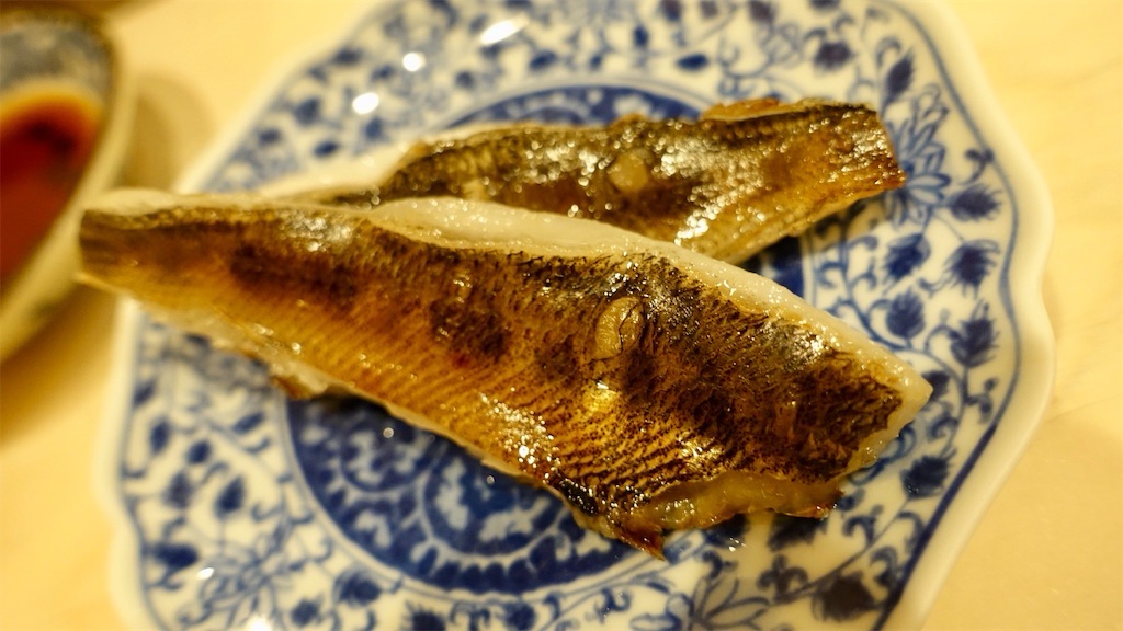 恵比寿 鮨 来主 メヒカリ