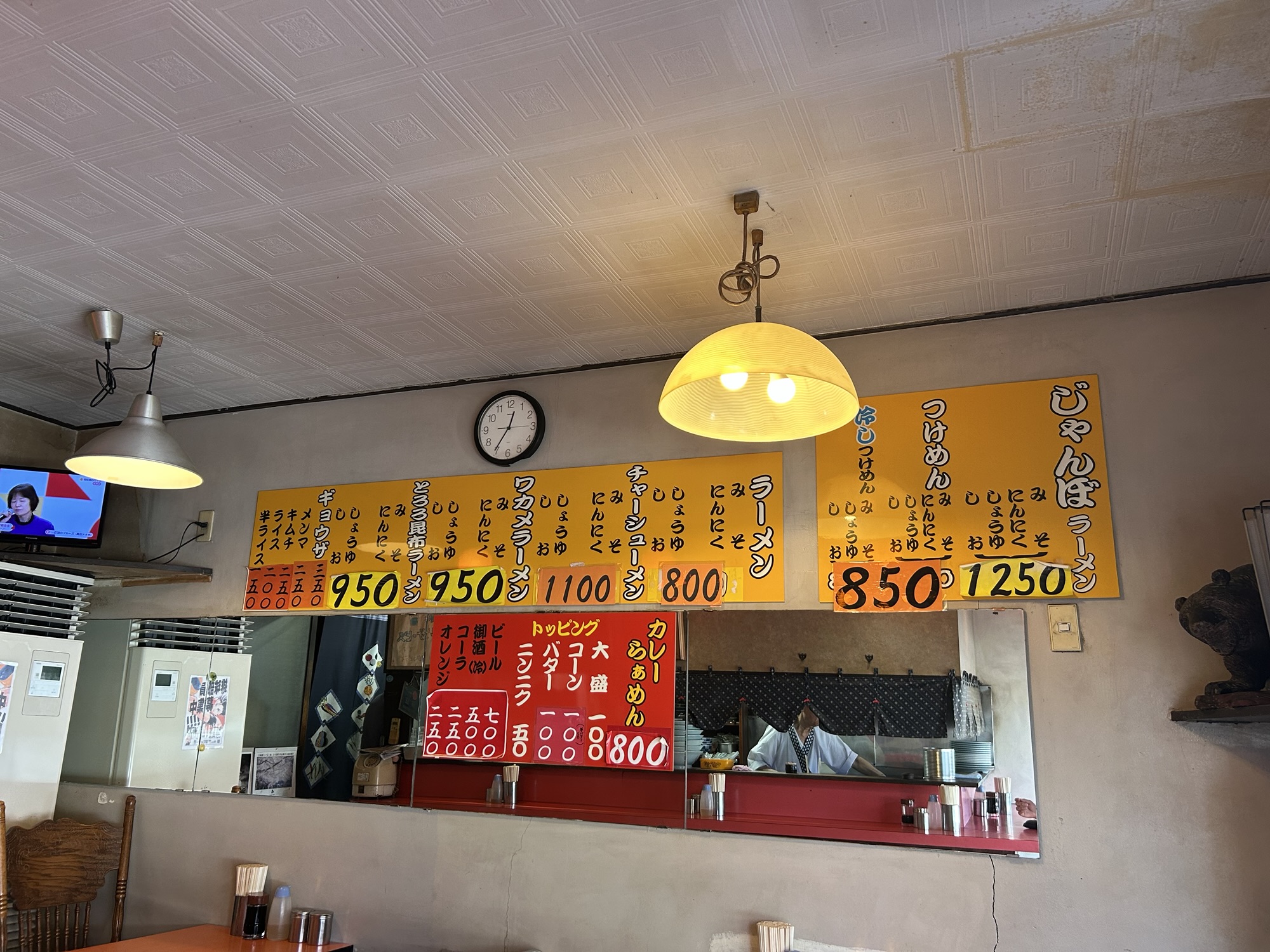 稲城 熊大路 店内