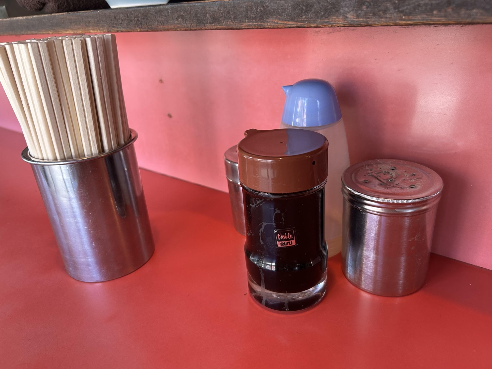 稲城 熊大路 カウンター