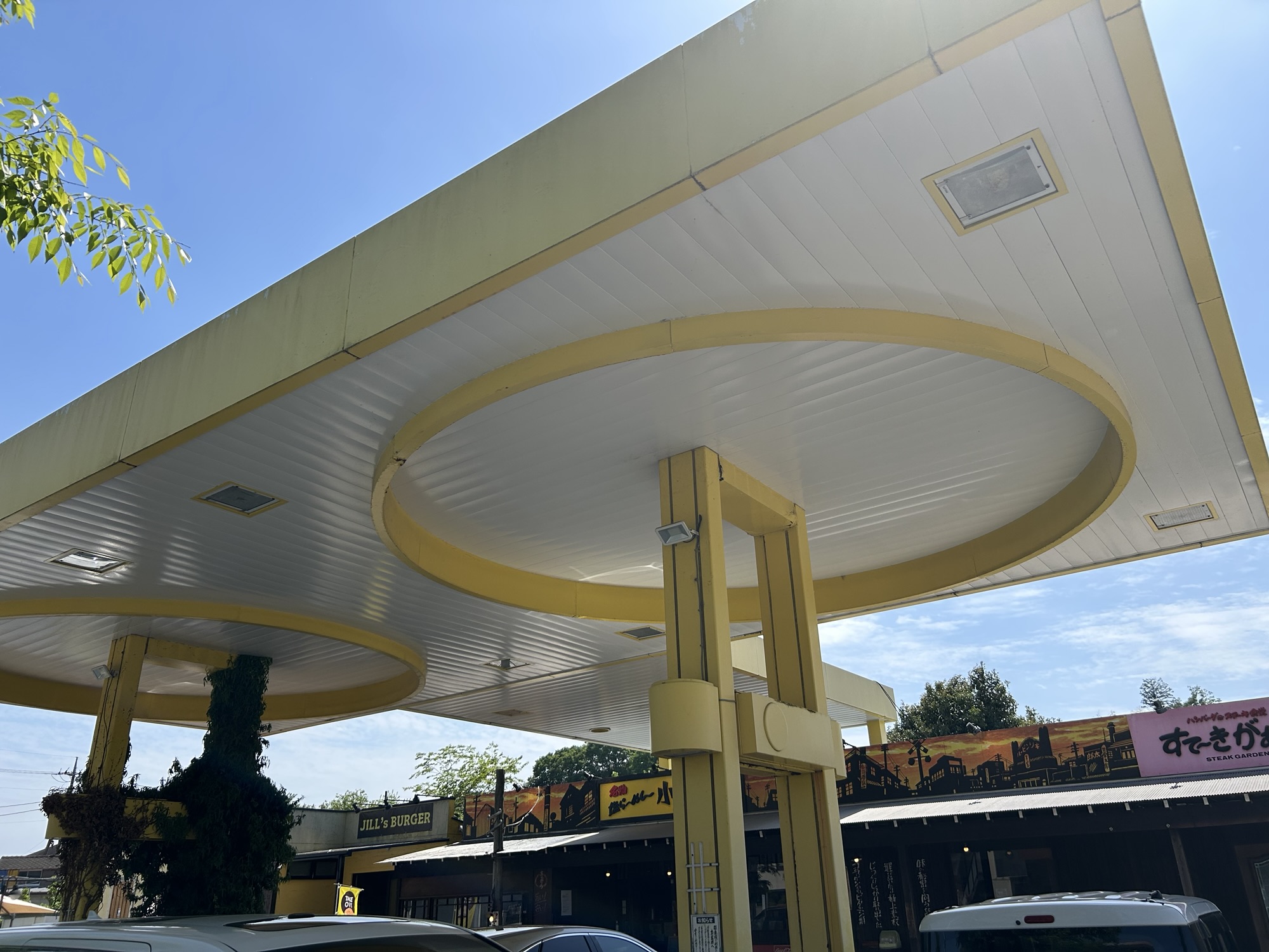 稲城 小川軒 平尾店 外観