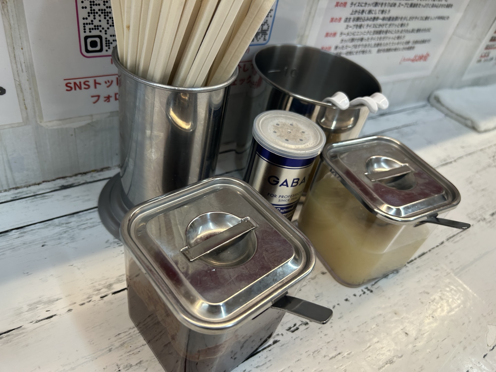 神田 二代目 らーめん 谷瀬家 調味料