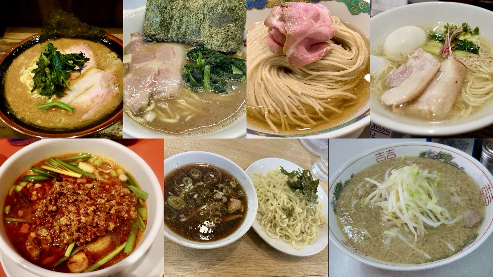 神田 ラーメンおすすめまとめ コラージュ写真