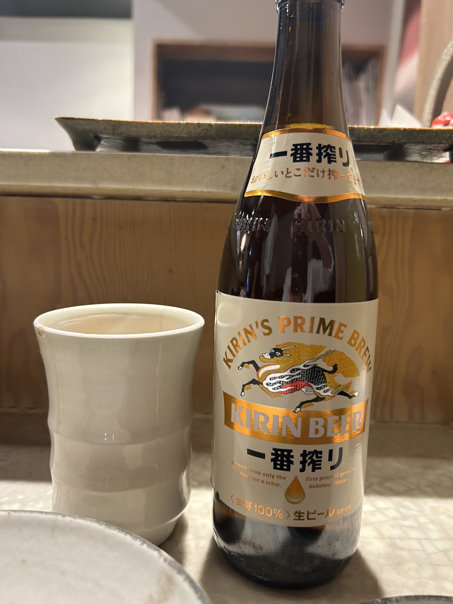築地 天麩羅なかがわ ビール