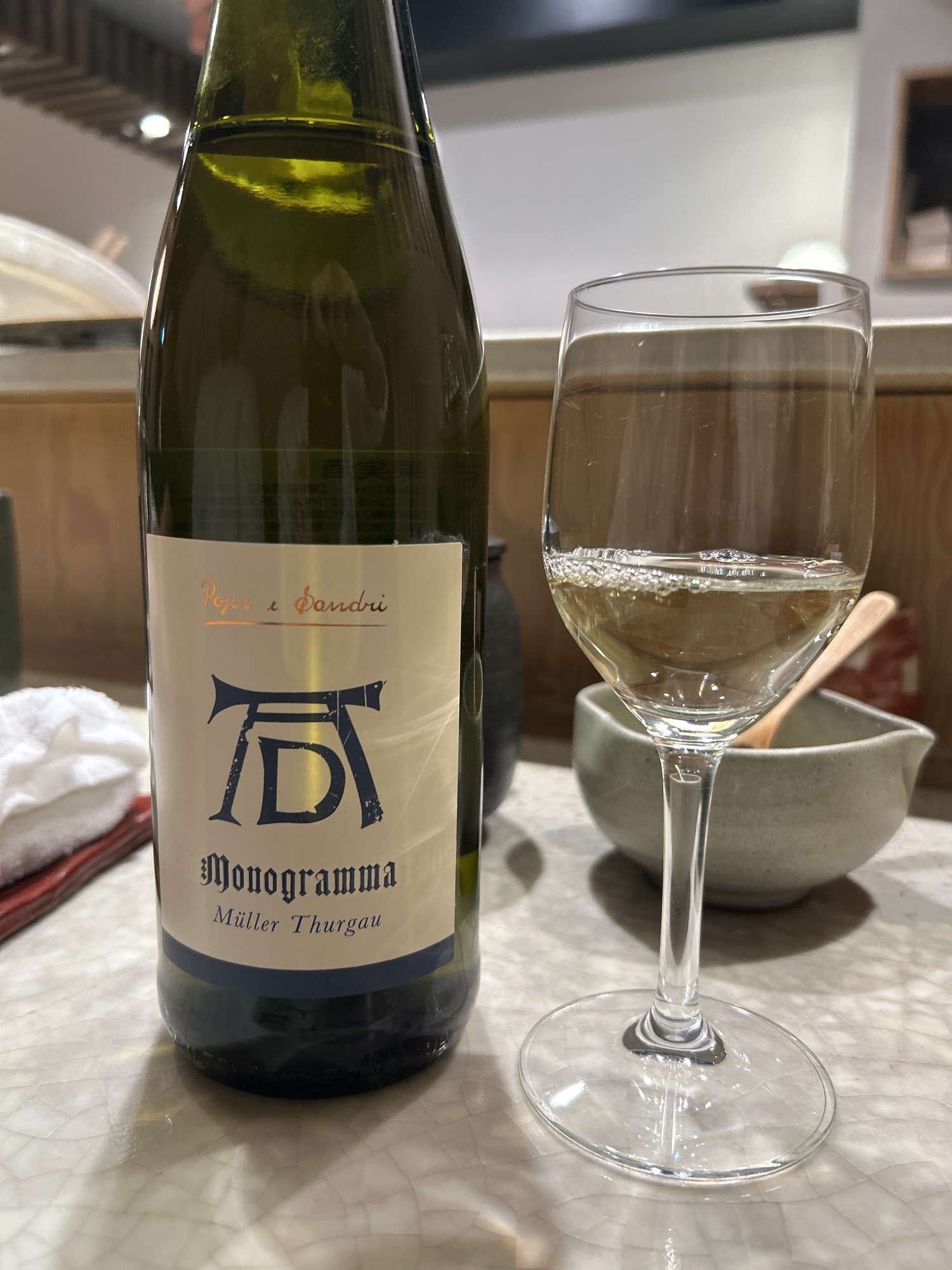 築地 天麩羅なかがわ ワイン