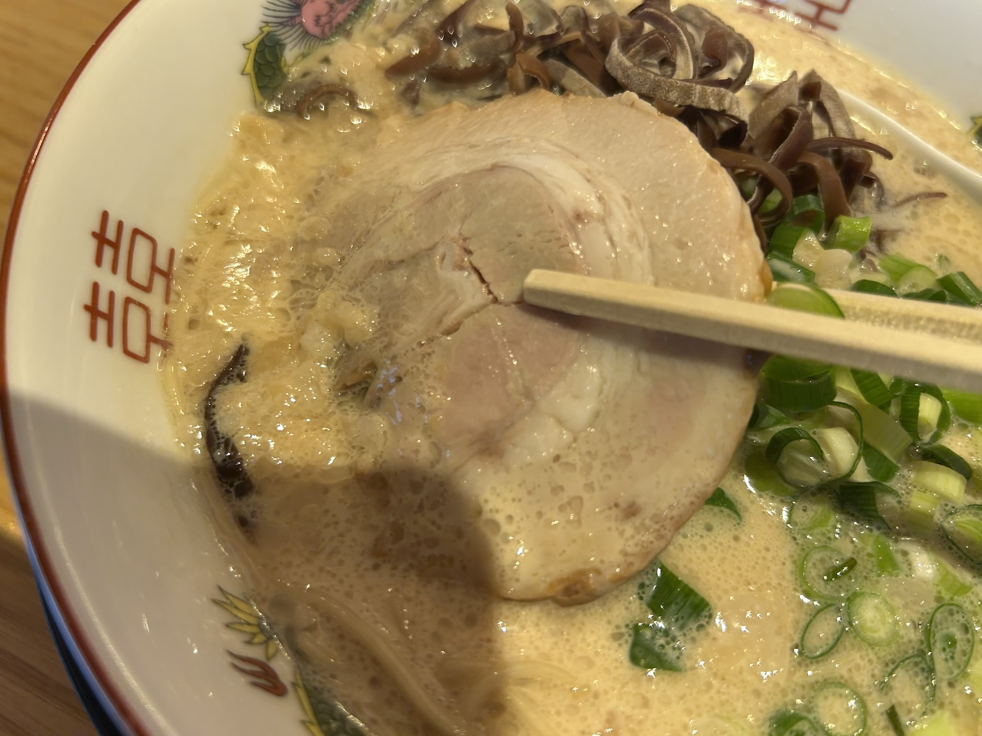 府中 濃厚とんこつラーメン だるま一家 府中分店 だるまラーメン