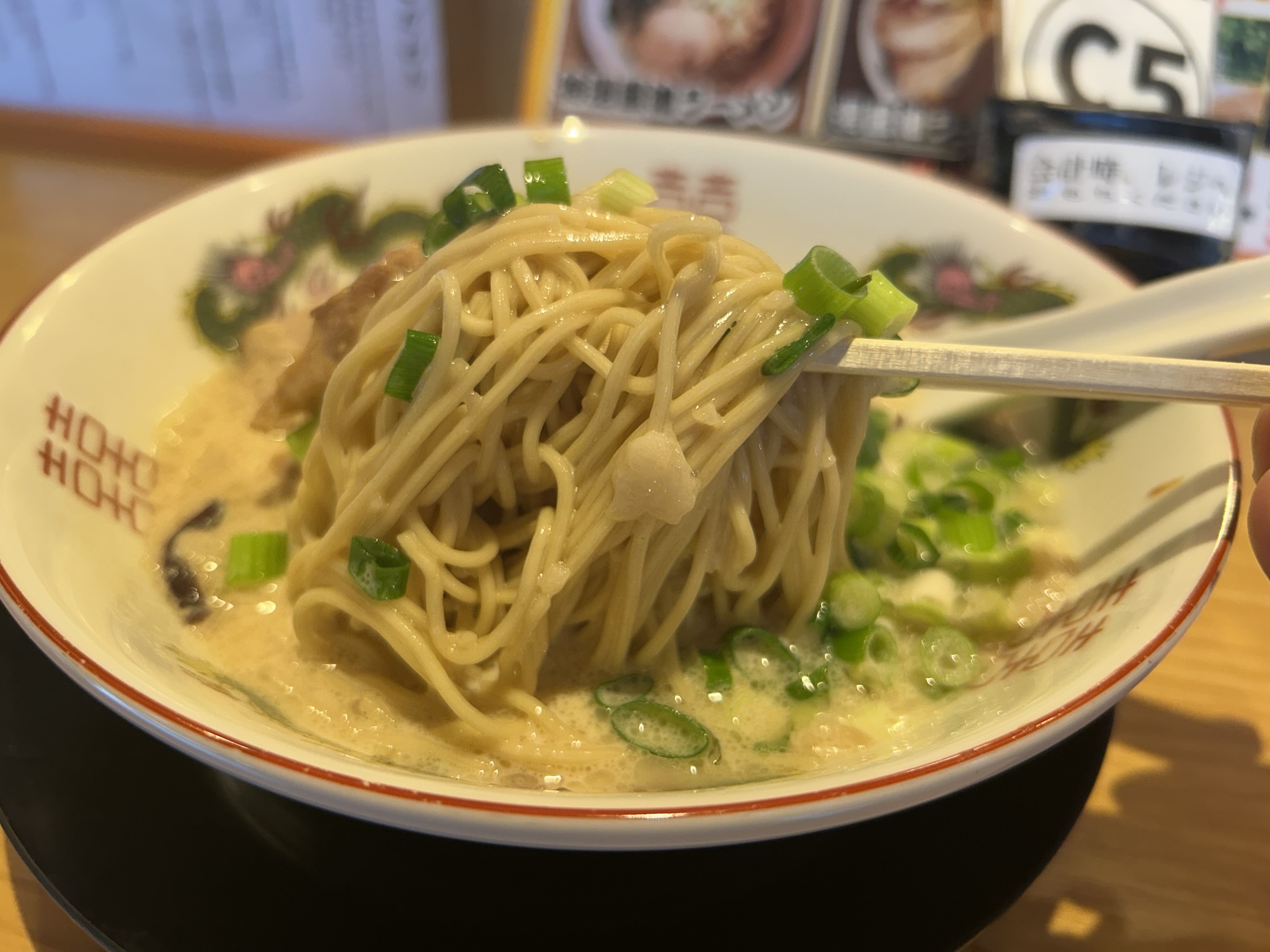 府中 濃厚とんこつラーメン だるま一家 府中分店 だるまラーメン